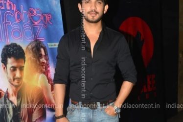Arjun Bijlani